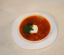 Солянка сборная Мясная