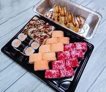 Сет Киото