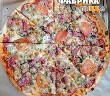 Салями