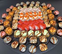 Сет Якудза 