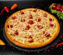 Пицца Сырный цыплёнок