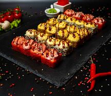 Сет Каникулы