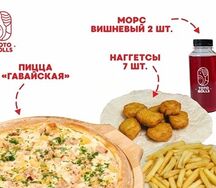 Комбо №5