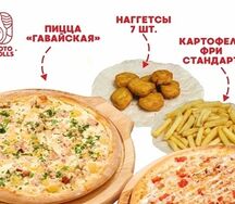 Комбо №4