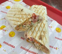 Шаурма Чесночная Двойное мясо с говядиной