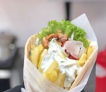 Гиро Царское