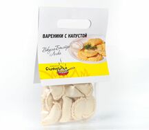 Вареники с капустой замороженные