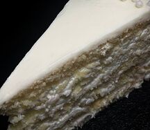 Молочная девочка