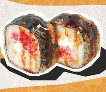 Юдаки маки фрай