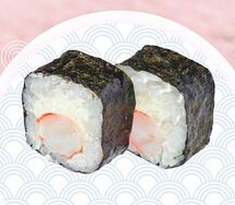 Эби маки