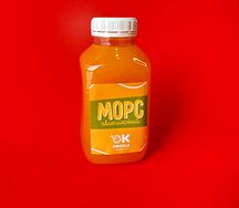 Морс