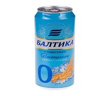 Пивной напиток Балтика 0% нефильтрованный