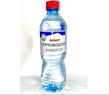 Серноводская без газа