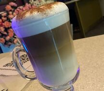 Кофе Latte