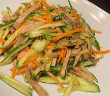 Салат из языка с овощами