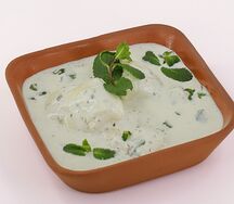 Гебжалия