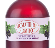 Компот смородиновый