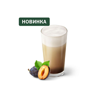 Капучино Сочная слива