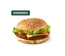 Биг Спешиал Острый Микс