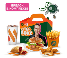 Биг Супер Бокс