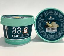 Мороженое Пломбир на сливочках