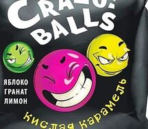 Карамель кислая Crazy balls