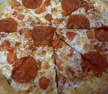 Пицца Пепперони фреш 