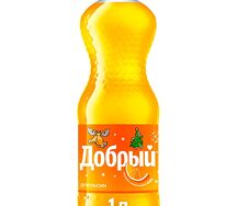 Апельсин Добрый