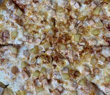 Пицца Гавайская 