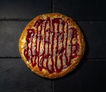 C Говядиной L