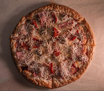 Пицца Мясной Boom