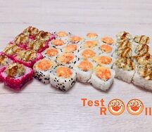 Сет Запеченный