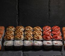 Сет Осенний