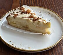 Яблоко-карамель