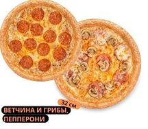 Комбо Размер имеет значение