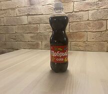 Добрый Кола
