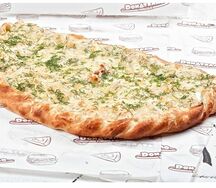 Закрытая пицца