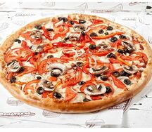 Пицца Вегетариана