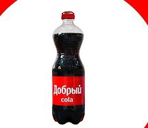 Добрый Кола