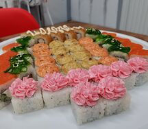 Праздничный