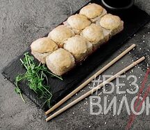 Запеченный с лососем