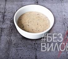 Соус Ореховый