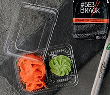 Соевый соус