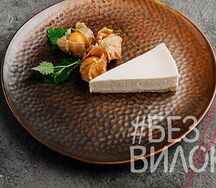 Чизкейк классический