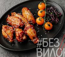 Куриные крылья Баффало 