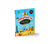 Книжка