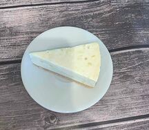 Лимонный