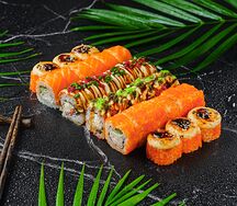 Кинг сет S