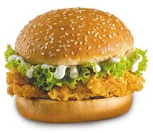 Zinger