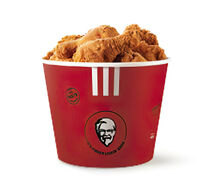 Seau de 15 morceaux hot & crispy (épicé)